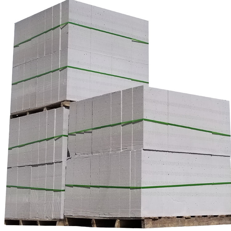 南陵改性材料和蒸压制度对冶金渣蒸压加气混凝土砌块性能的影响